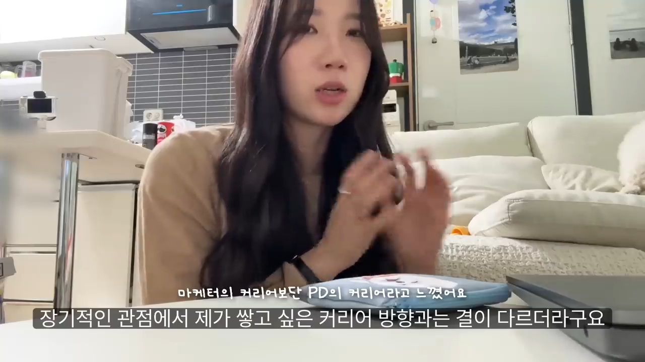 당일퇴사-브이로그-74-이미지