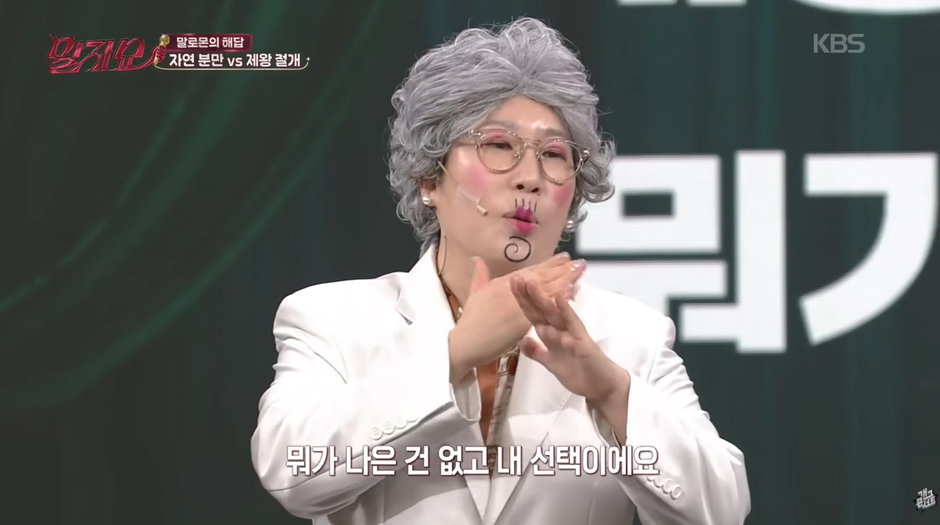 요즘은-산모가-선택-할수있다는-제왕-절개와-자연분만-1-이미지