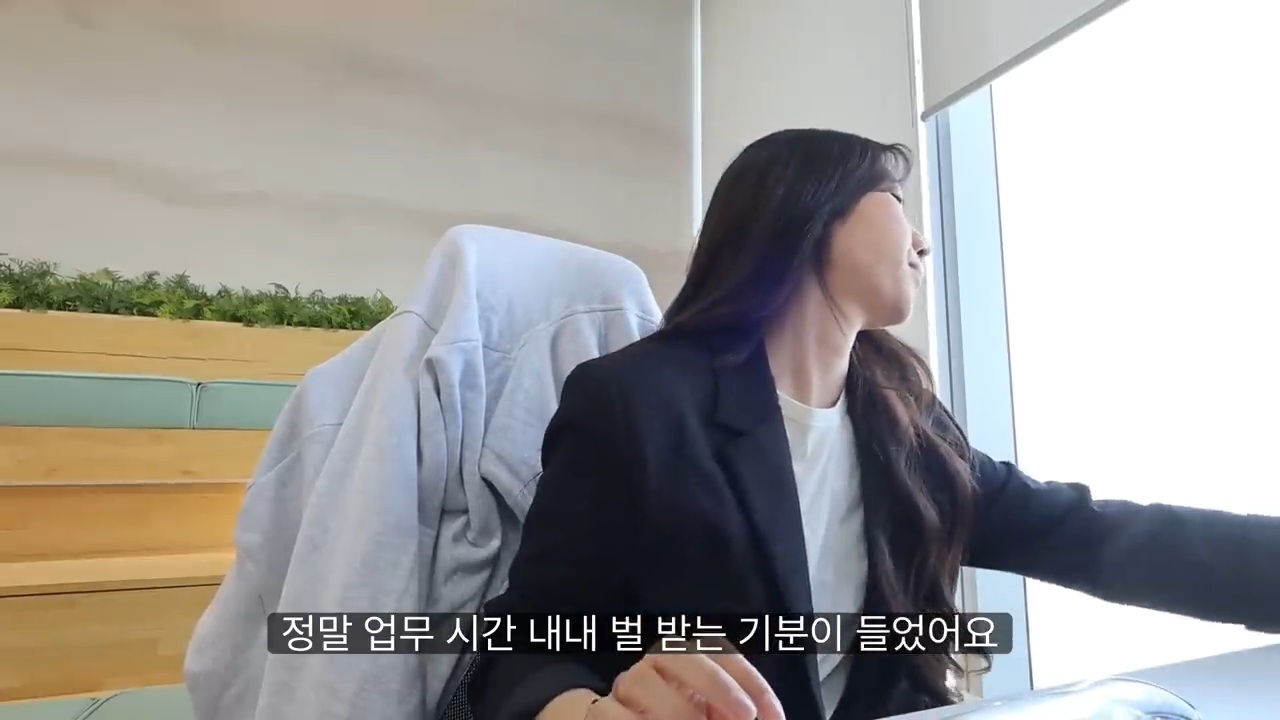당일퇴사-브이로그-16-이미지