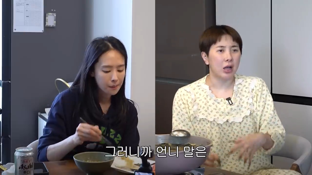 숙소생활을-안해서-사이가-괜찮았던-쥬얼리-11-이미지