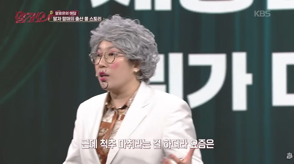 요즘은-산모가-선택-할수있다는-제왕-절개와-자연분만-8-이미지