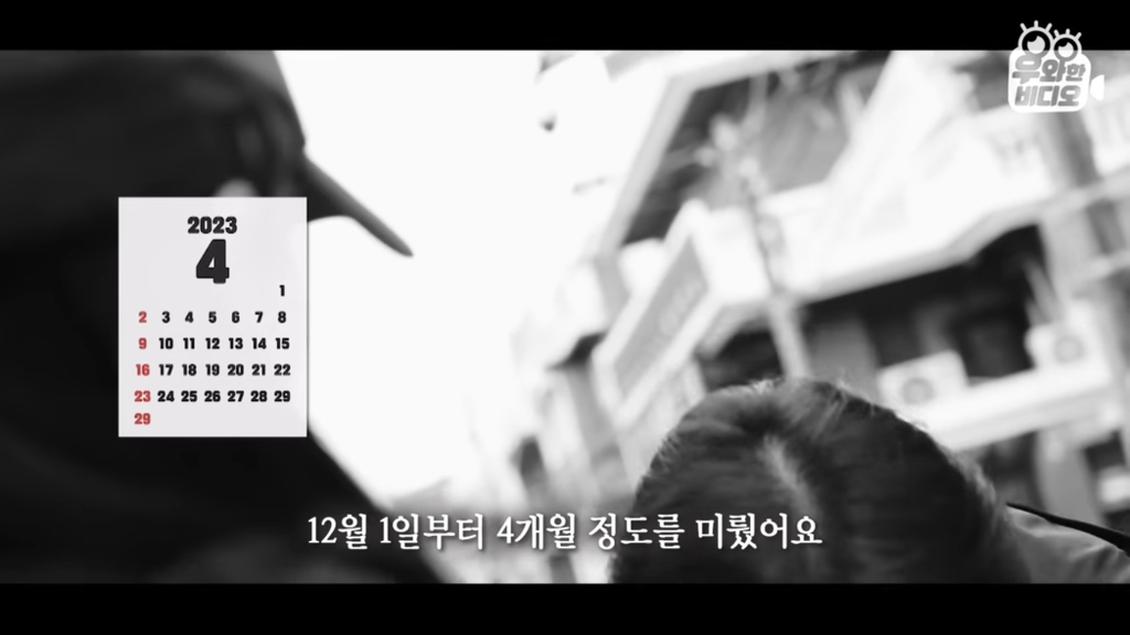 목숨을-걸고-한-달-만에-집으로-돌아온-강아지..jpg-24-이미지