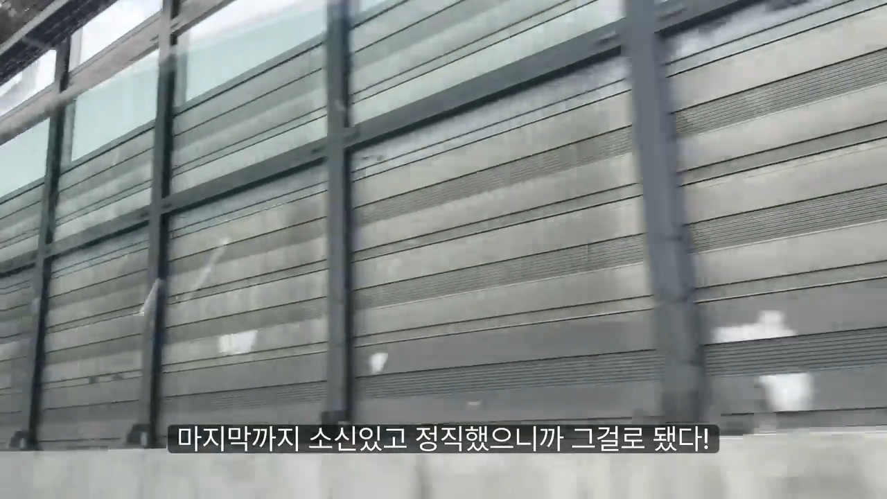 당일퇴사-브이로그-61-이미지