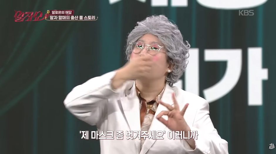 요즘은-산모가-선택-할수있다는-제왕-절개와-자연분만-12-이미지