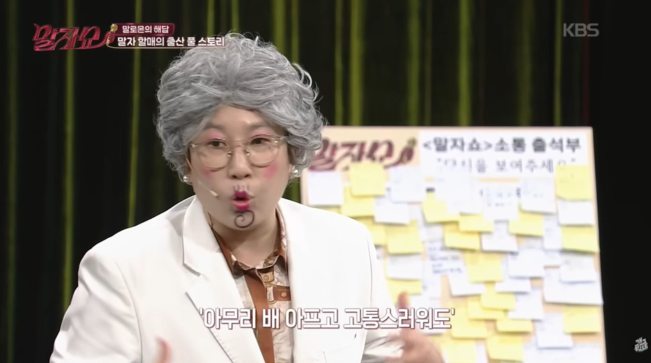 요즘은-산모가-선택-할수있다는-제왕-절개와-자연분만-19-이미지