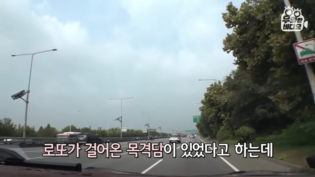 목숨을-걸고-한-달-만에-집으로-돌아온-강아지..jpg-54-이미지