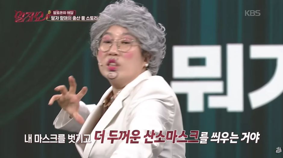 요즘은-산모가-선택-할수있다는-제왕-절개와-자연분만-13-이미지