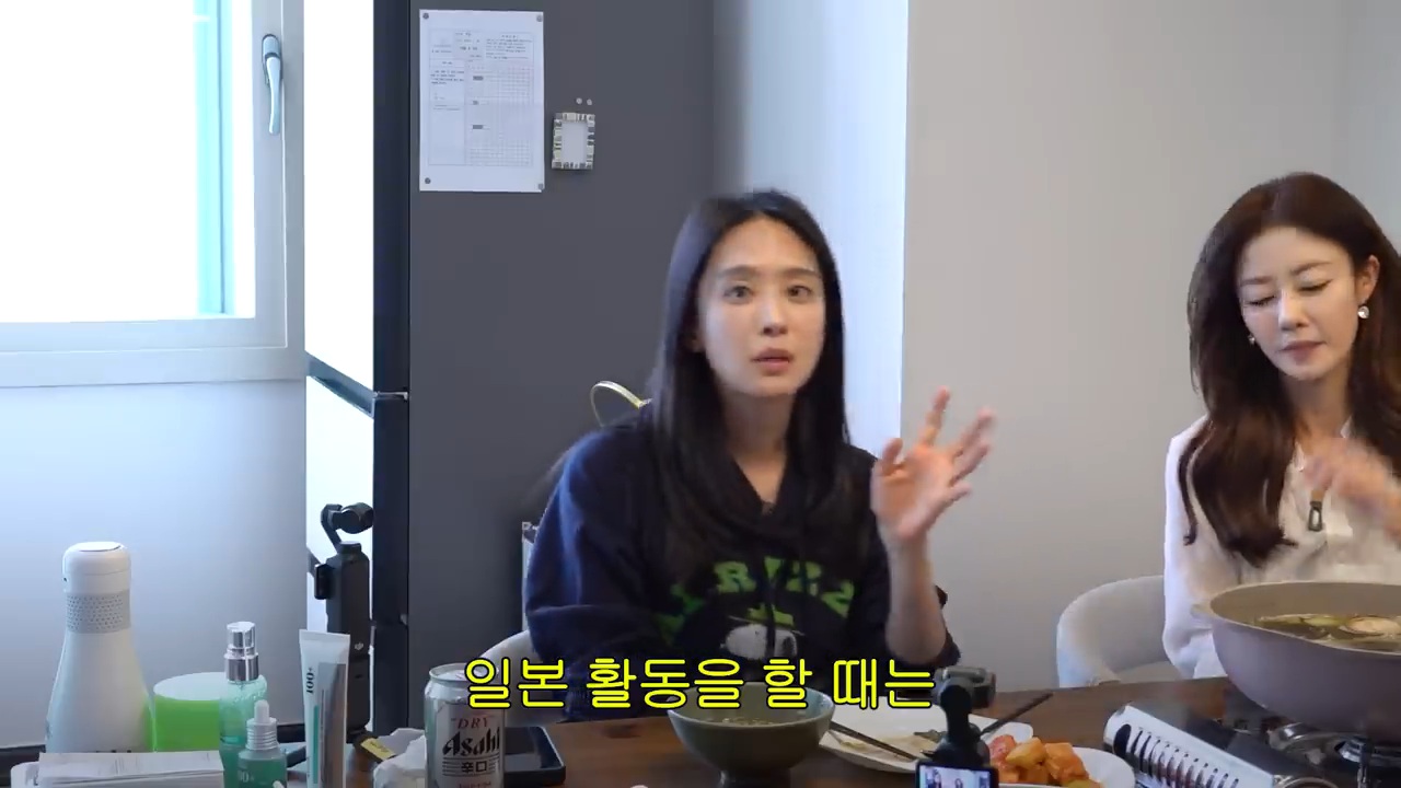 숙소생활을-안해서-사이가-괜찮았던-쥬얼리-24-이미지