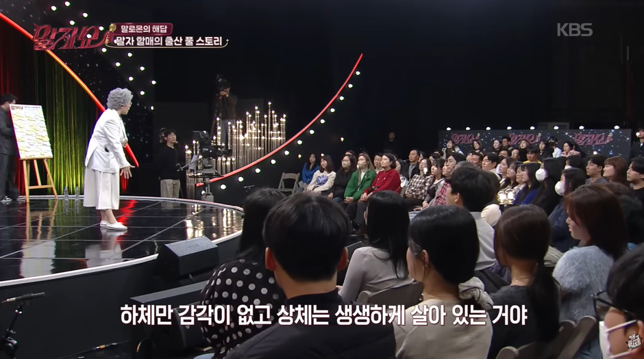 요즘은-산모가-선택-할수있다는-제왕-절개와-자연분만-9-이미지