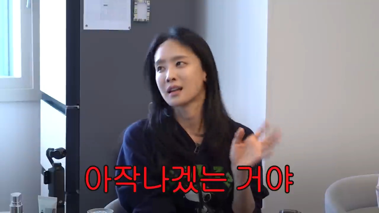 숙소생활을-안해서-사이가-괜찮았던-쥬얼리-27-이미지