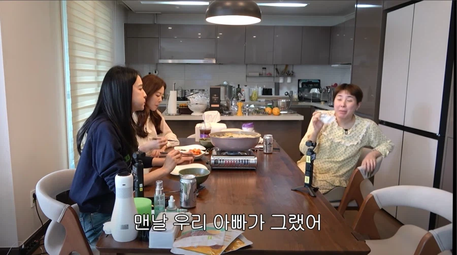 방송에서-종교적-발언하는거-안-좋아하는데-서인영-아버지는-개웃김.jpg-12-이미지