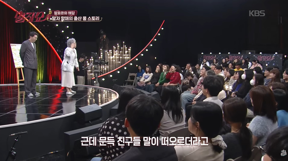 요즘은-산모가-선택-할수있다는-제왕-절개와-자연분만-18-이미지