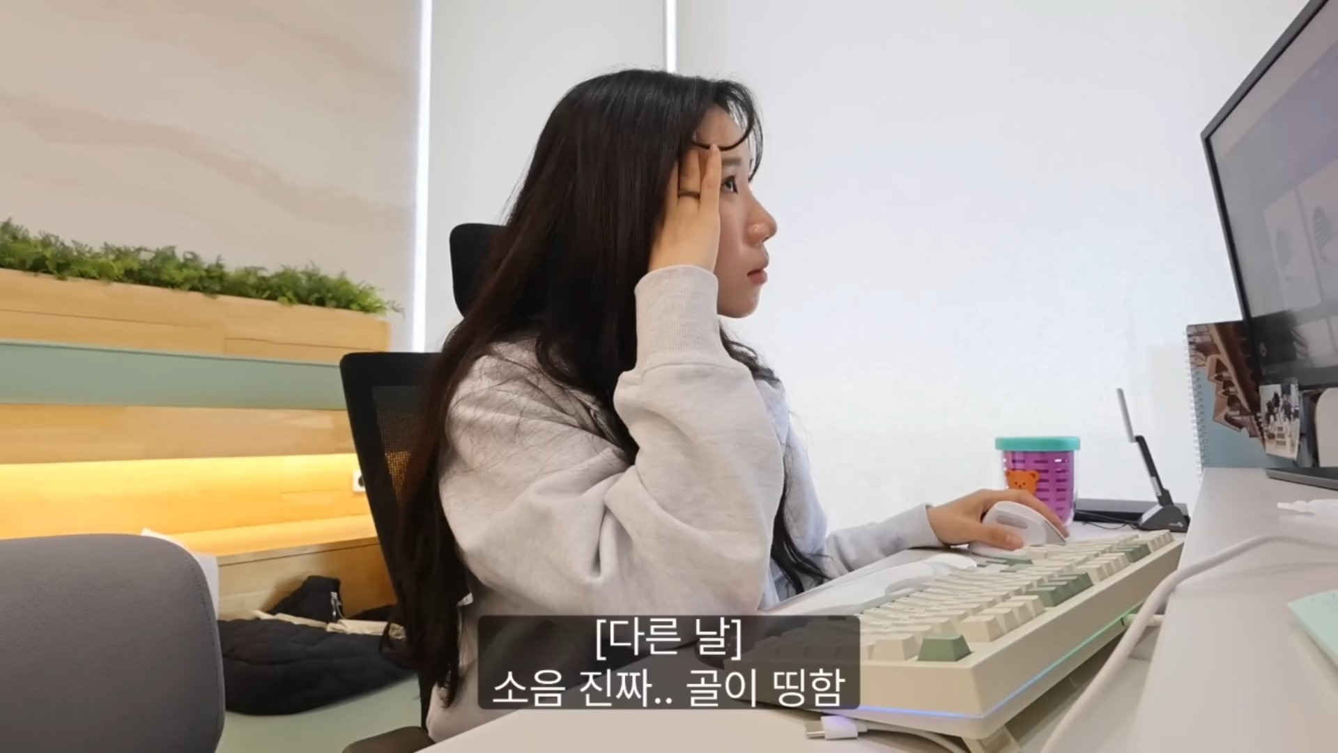 와..-당일-퇴사-브이로그-보는데-내가-다-멘탈-나갈-거-같다-3-이미지