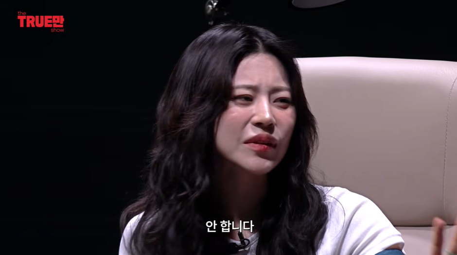 신령님이-알려줘서-테슬라-주식-샀다는-노슬비-24-이미지