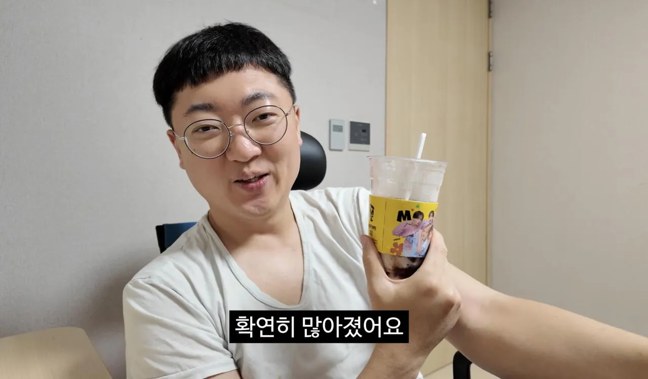 충주맨한테-악플-많이-달고-박제된-사이트-2-이미지