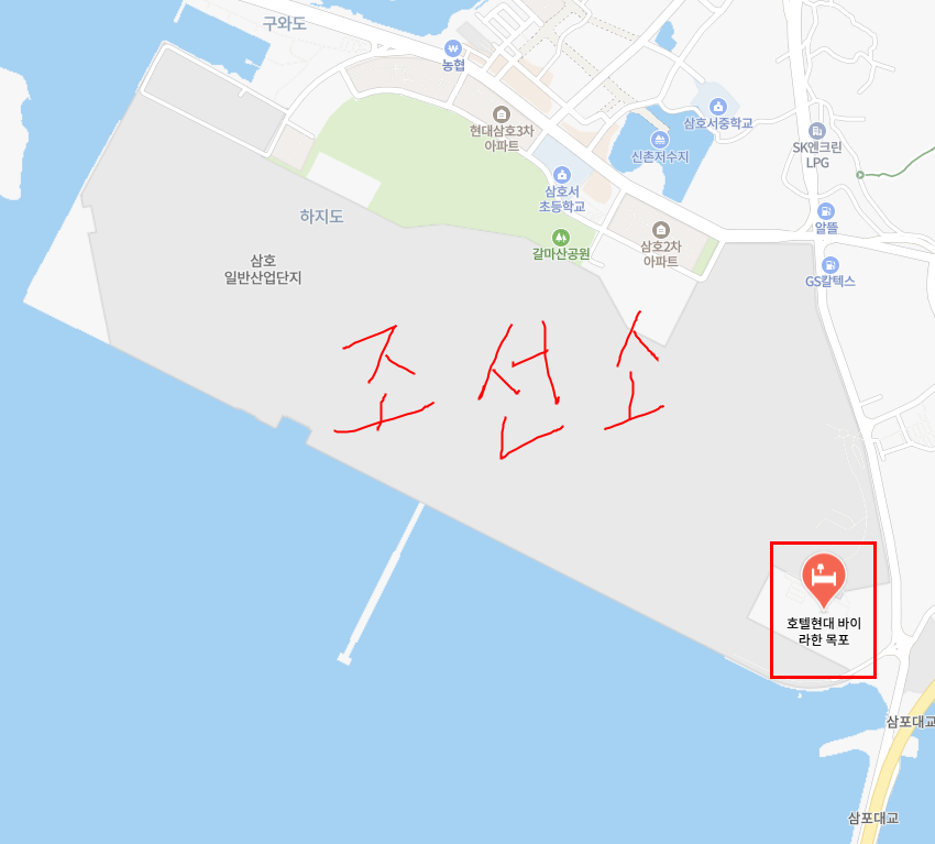 외국선주-및-관계자를-위해-조선소-인근부지에-지은-호텔들-21-이미지