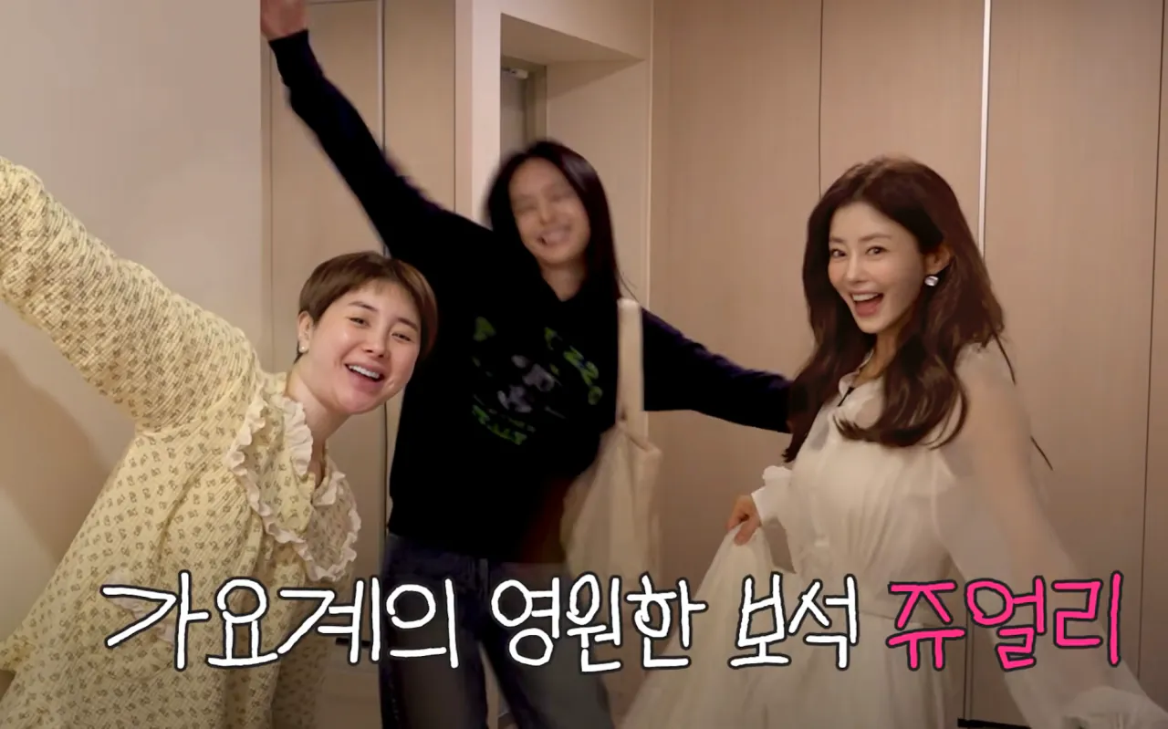 박정아가-말하는-서인영의-개과천선-1-이미지
