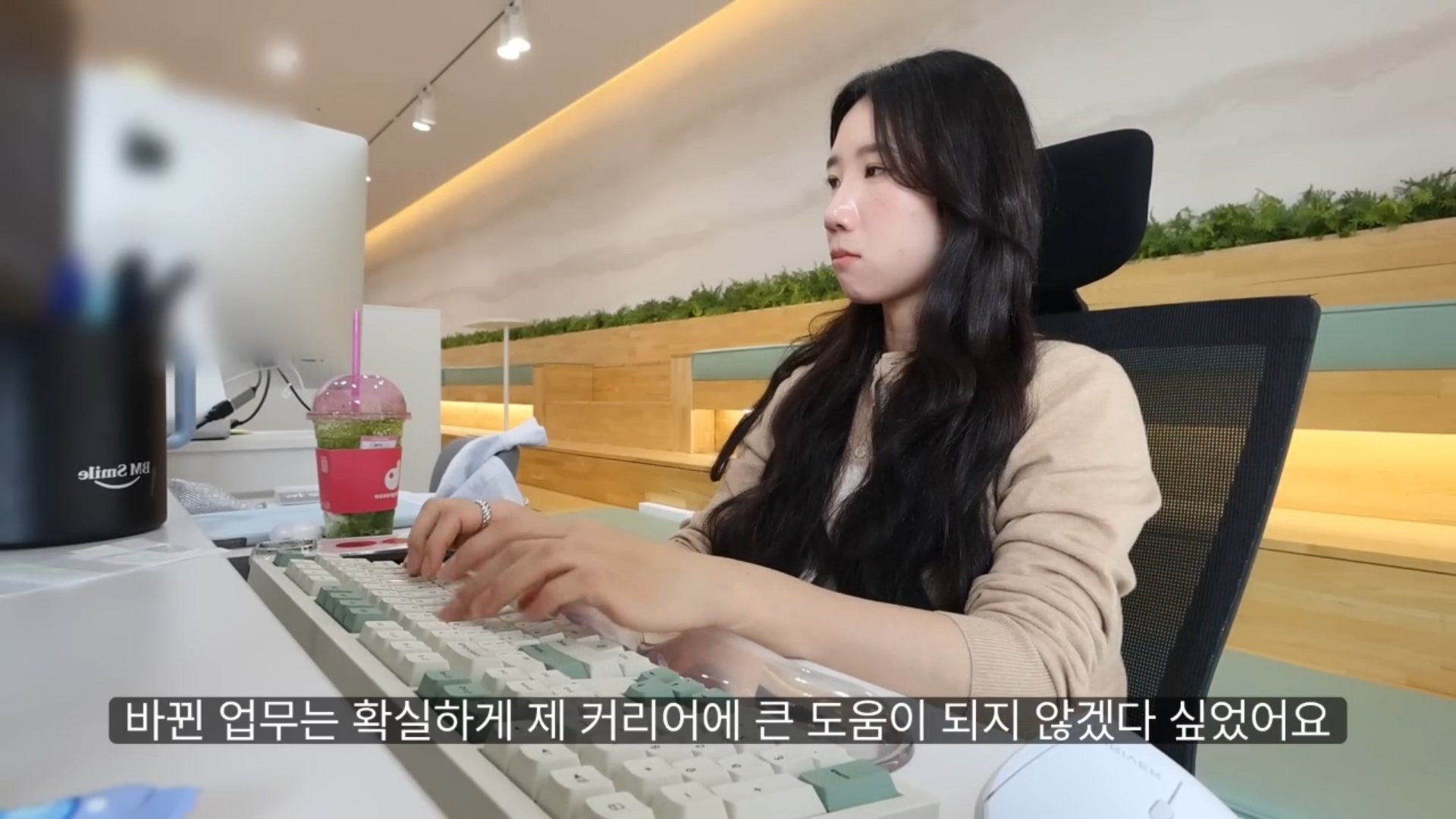 와..-당일-퇴사-브이로그-보는데-내가-다-멘탈-나갈-거-같다-4-이미지