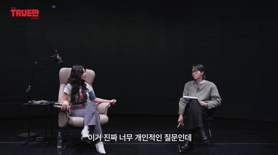 신령님이-알려줘서-테슬라-주식-샀다는-노슬비-0-이미지