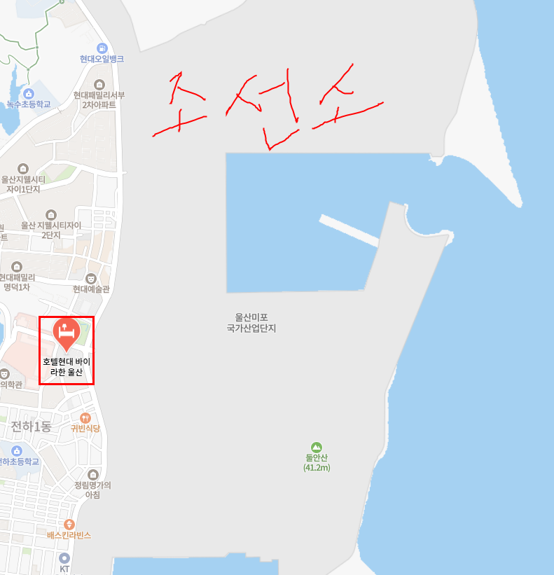 외국선주-및-관계자를-위해-조선소-인근부지에-지은-호텔들-12-이미지