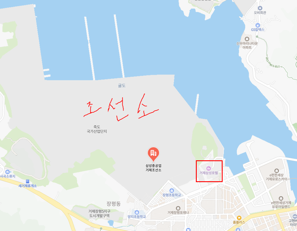 외국선주-및-관계자를-위해-조선소-인근부지에-지은-호텔들-0-이미지