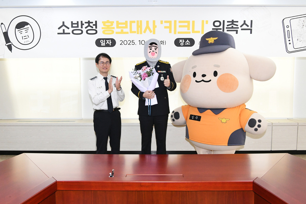 키크니-작가-인스스에-올라온-사과문-3-이미지