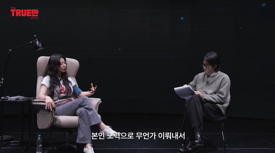 신령님이-알려줘서-테슬라-주식-샀다는-노슬비-12-이미지