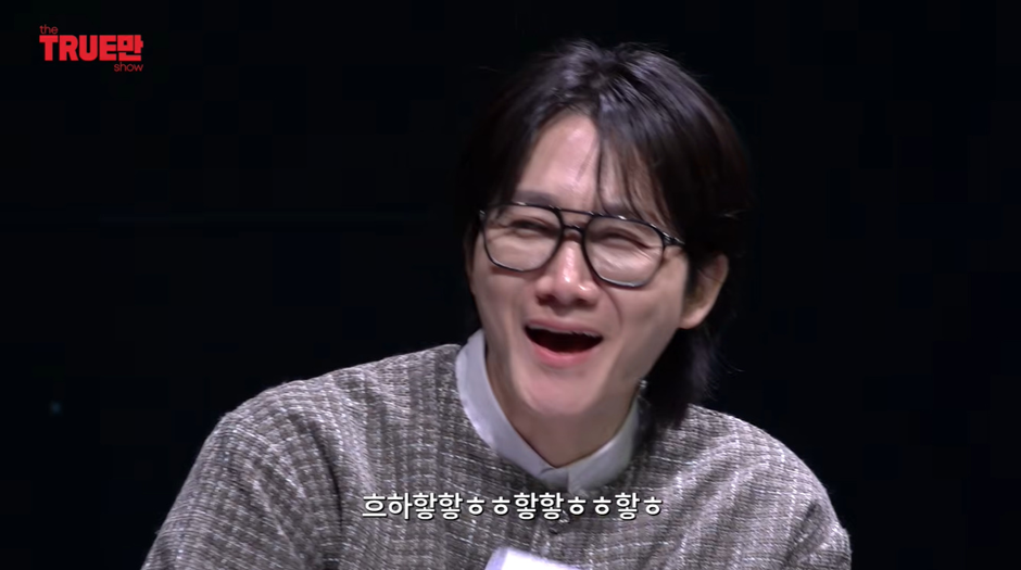 신령님이-알려줘서-테슬라-주식-샀다는-노슬비-21-이미지