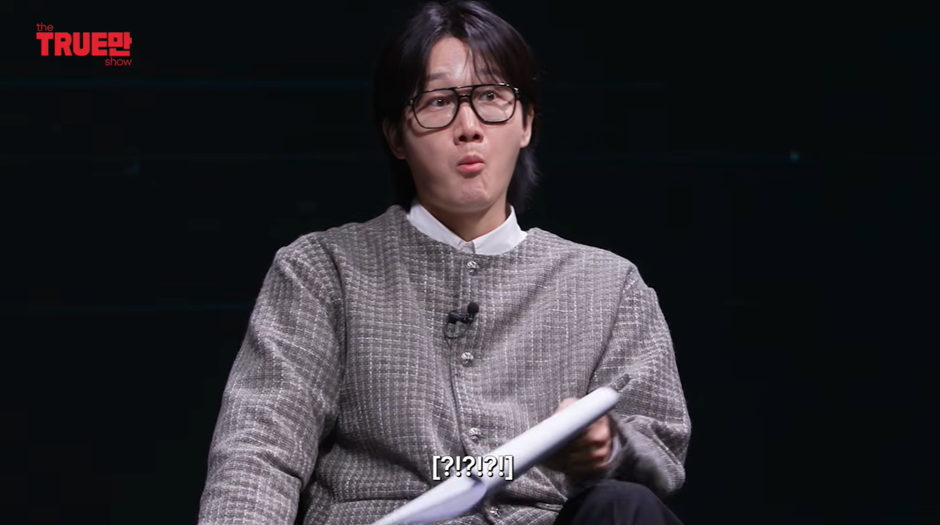 신령님이-알려줘서-테슬라-주식-샀다는-노슬비-18-이미지