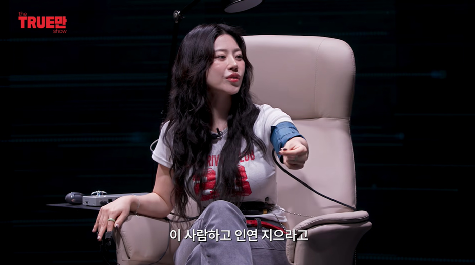 신령님이-알려줘서-테슬라-주식-샀다는-노슬비-17-이미지