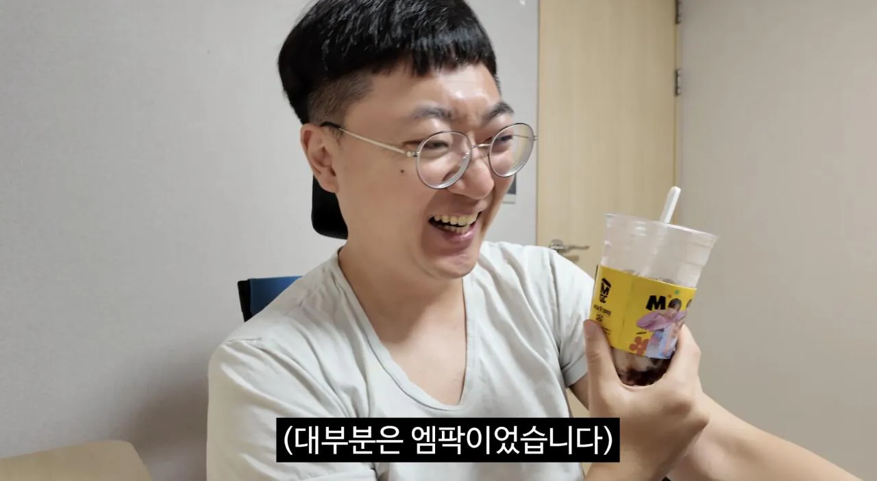 충주맨한테-악플-많이-달고-박제된-사이트-3-이미지