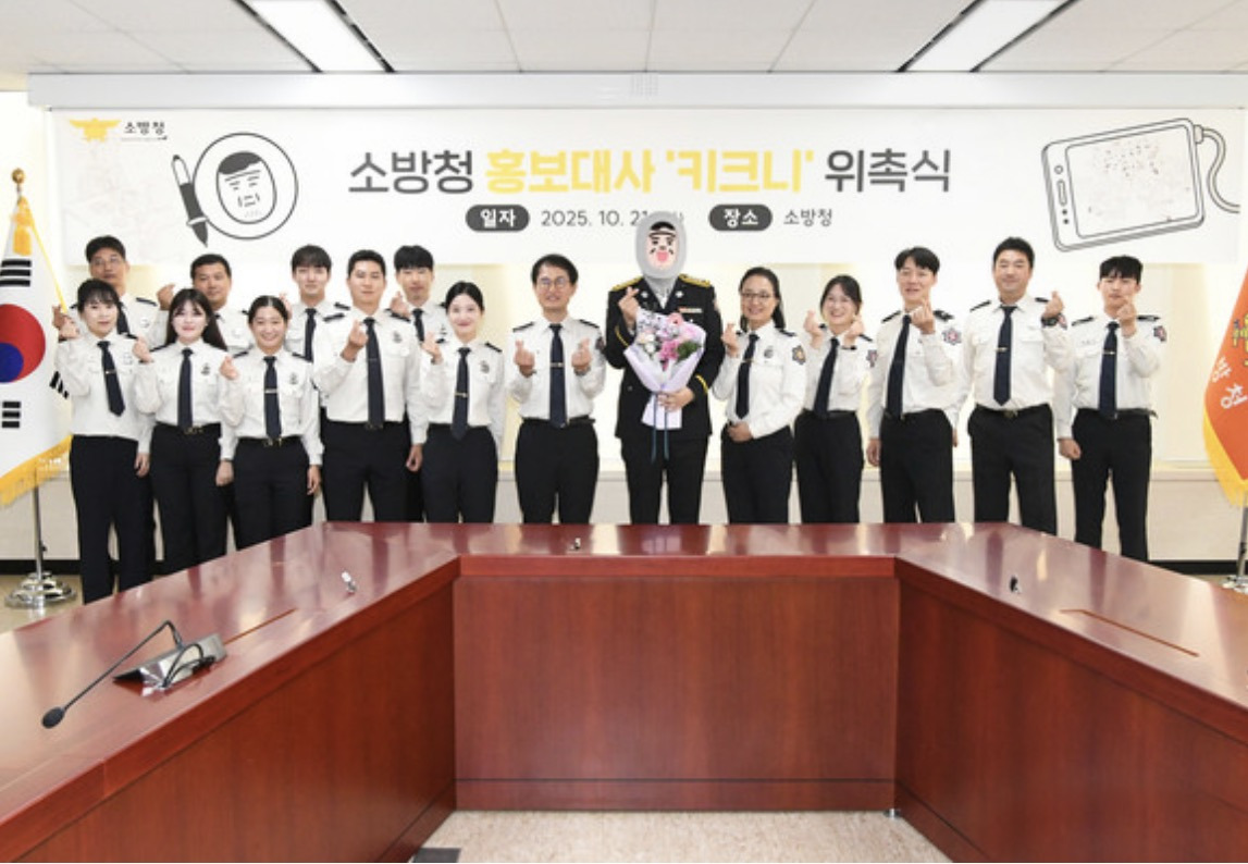 키크니-작가-인스스에-올라온-사과문-2-이미지