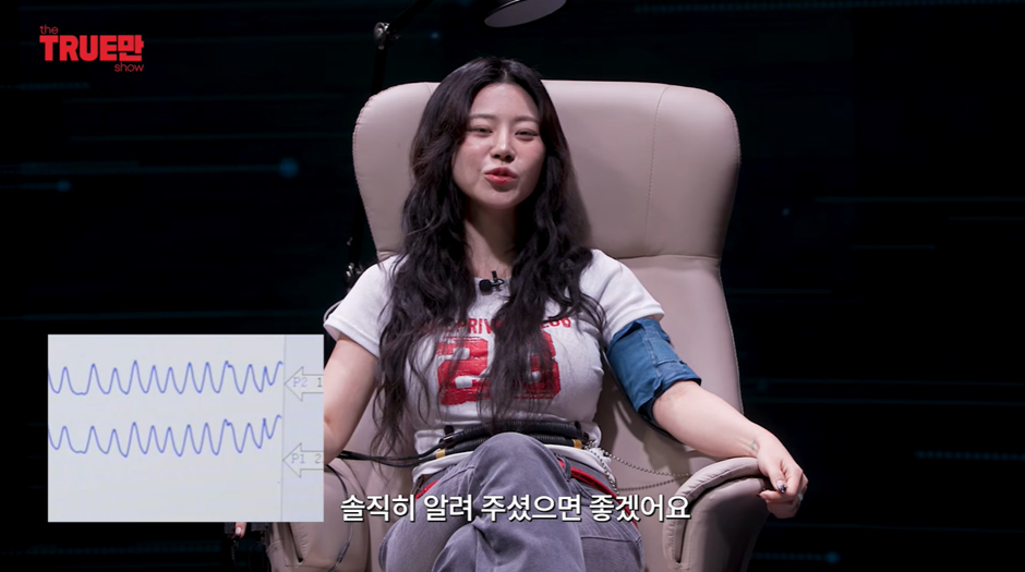 신령님이-알려줘서-테슬라-주식-샀다는-노슬비-2-이미지