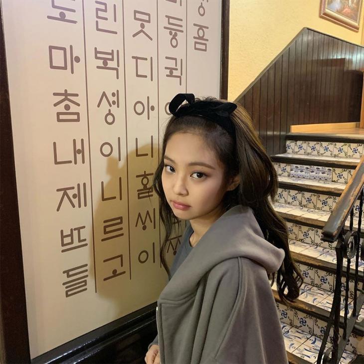 현재-모습과-조금-다른-제니-과거-사진-0-이미지