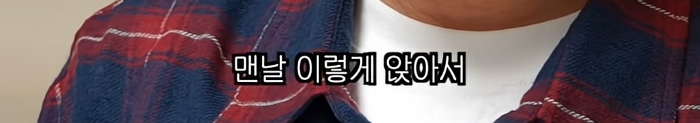 딘딘-작은-누나曰-야-너도-때려봐-재밌어-12-이미지