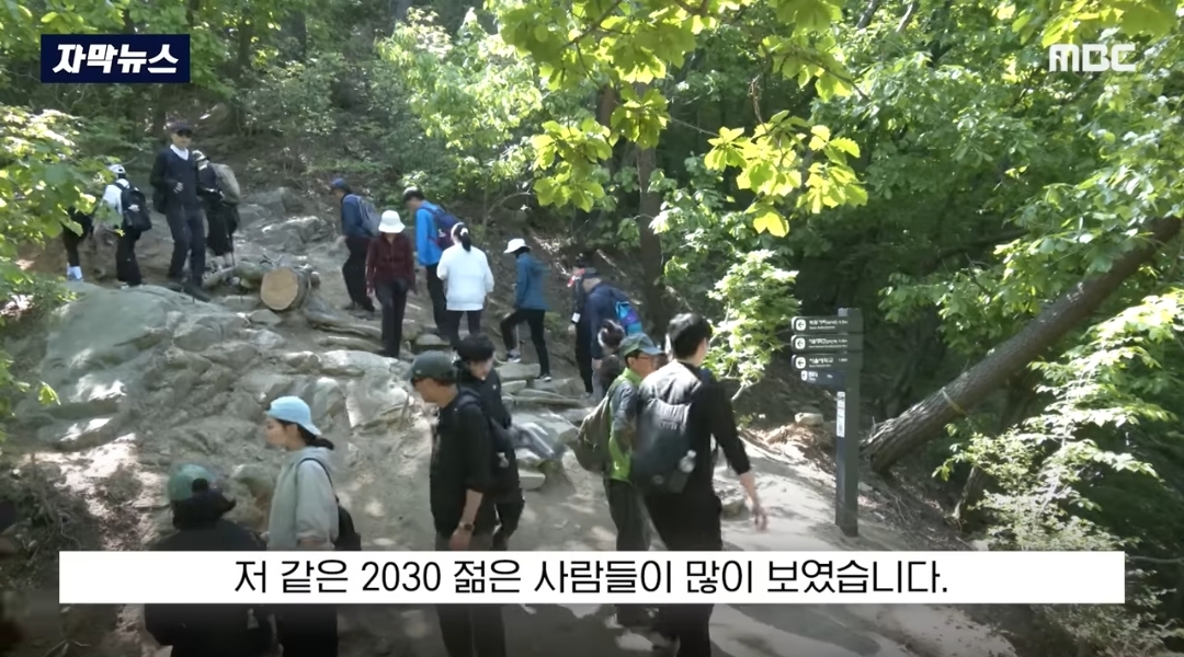 기-받으러-관악산-간다더니-산을-쓰레기장으로-만들고-있는-사람들-0-이미지