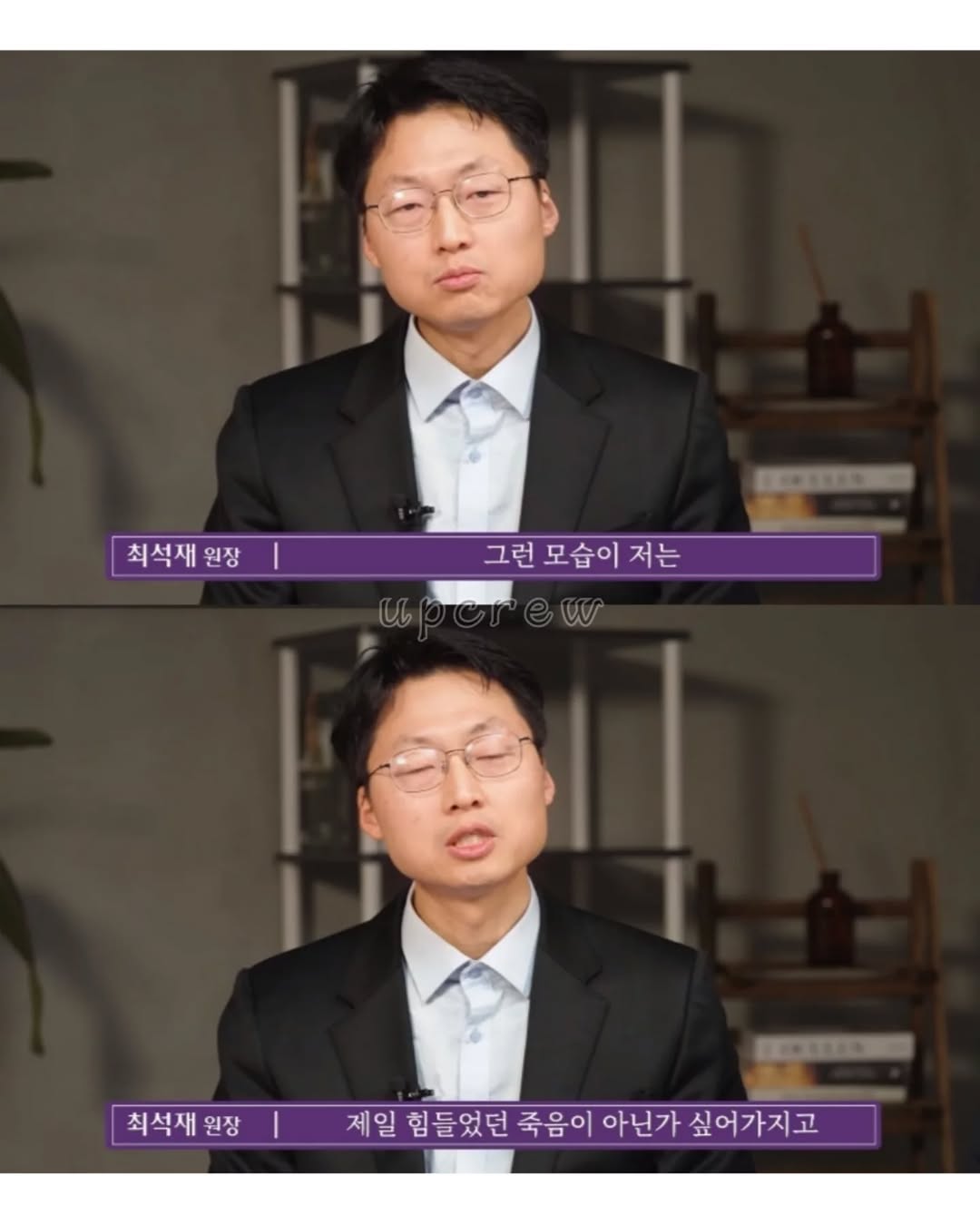 사람이-겪을-수-있는-가장-고통스러운-죽음-10-이미지