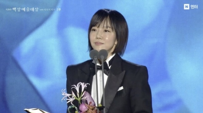 "母-떠난-뒤-멈춘-세상"..임수정,-백상서-전한-눈물의-수상소감-(백상예술대상)-0-이미지