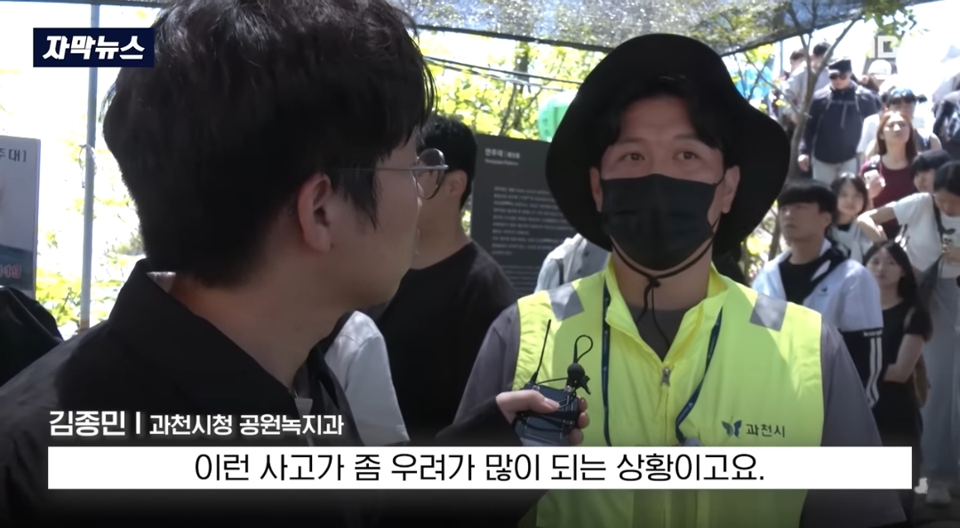 기-받으러-관악산-간다더니-산을-쓰레기장으로-만들고-있는-사람들-14-이미지
