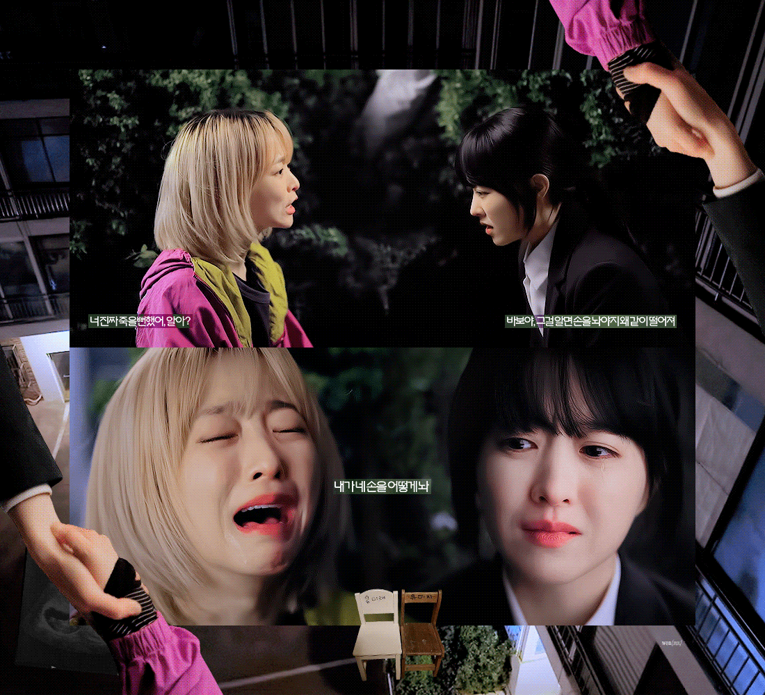 최근-＜미지의-서울＞-연기-칭찬이-너무-얼떨떨하다는-박보영-4-이미지