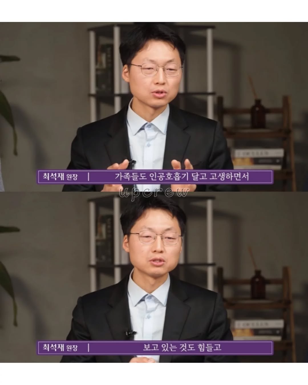 사람이-겪을-수-있는-가장-고통스러운-죽음-7-이미지