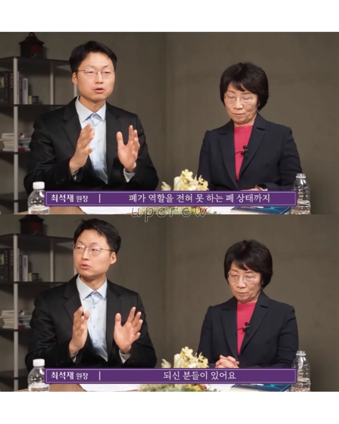 사람이-겪을-수-있는-가장-고통스러운-죽음-6-이미지