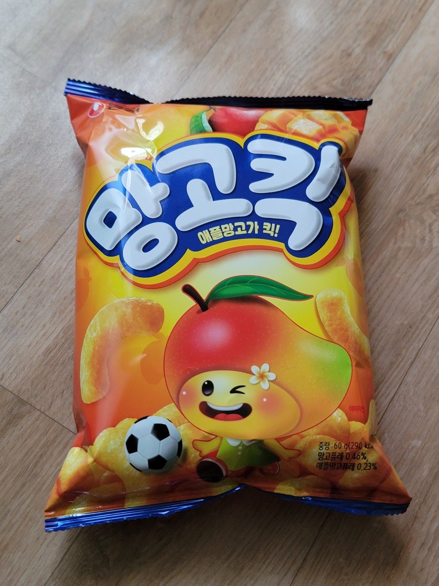 농심-과자-신상.jpg-0-이미지