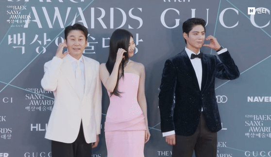 신세경-윤아-수지-박보영-2026-백상예술대상-레드카펫.gif-11-이미지