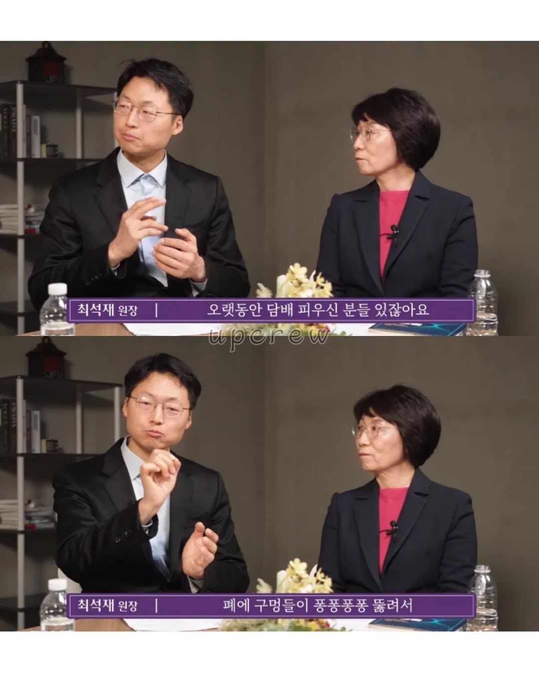 사람이-겪을-수-있는-가장-고통스러운-죽음-5-이미지