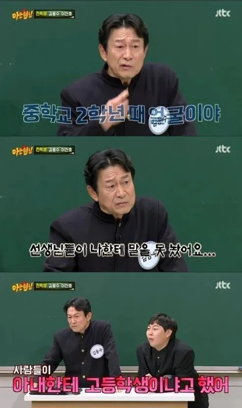 노안으로-유명했다는-배우.jpg-0-이미지