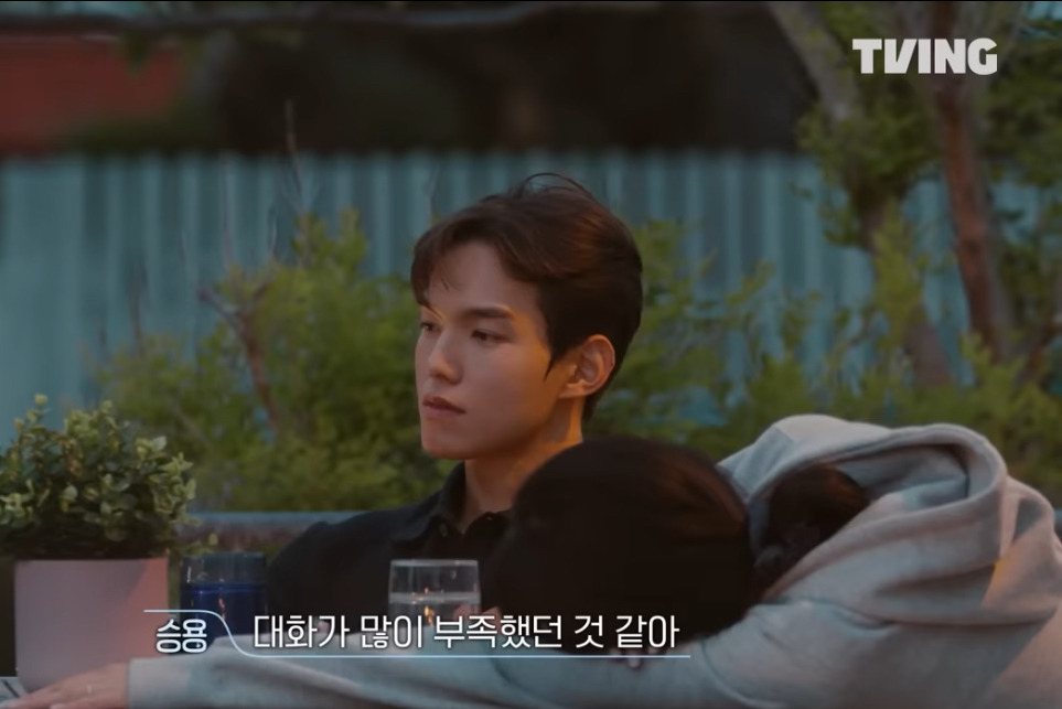 승용민경하니까-생각나는-테토현지-4-이미지