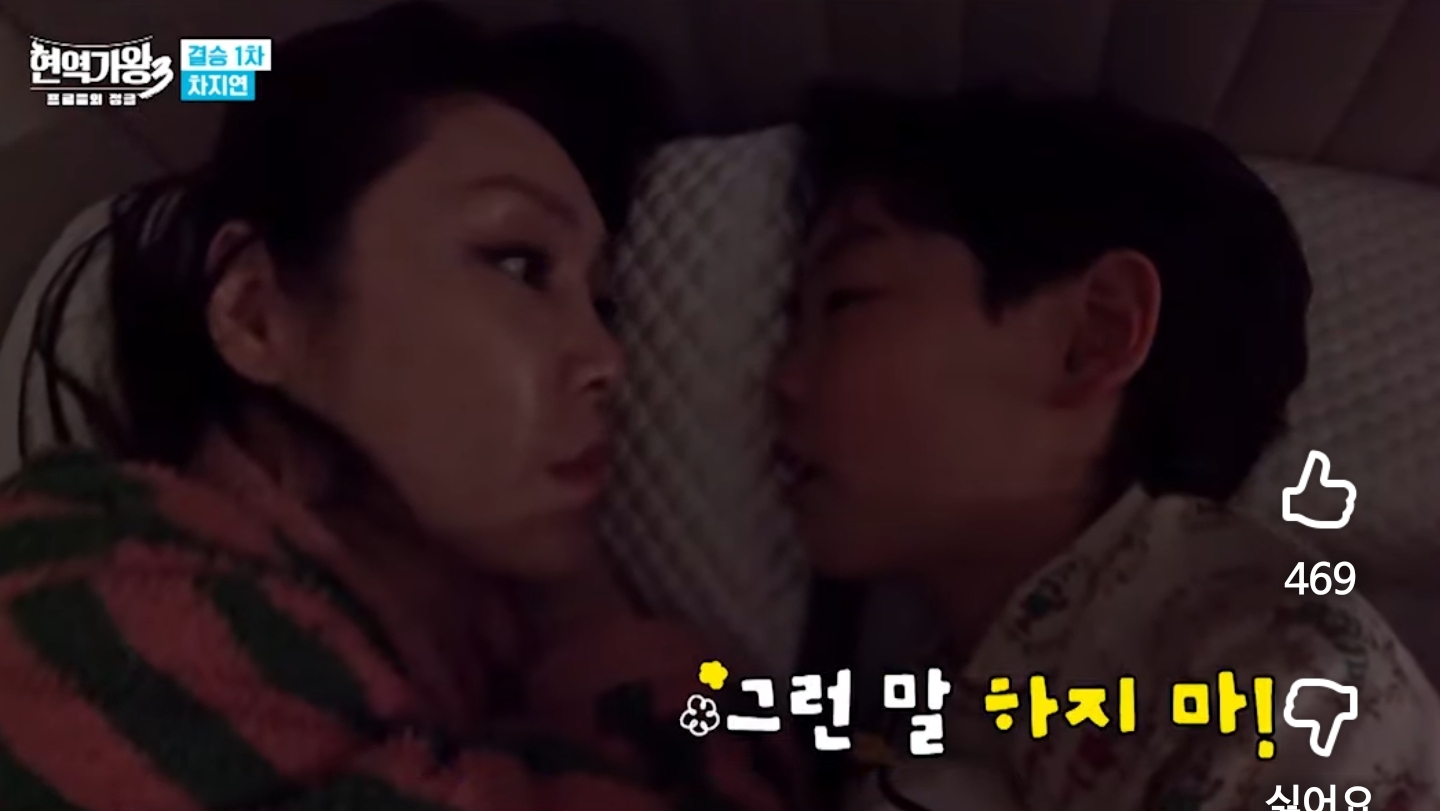 엄마가-바쁘고-같이-시간-못보내서-미안해하니까-정색하고-대답하는-배우-차지연-아들-7-이미지