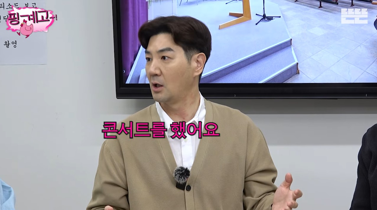 [핑계고]-182cm인-한상진이-9cm-하이힐을-신고-결혼식을-올렸는데,-그-결혼식이-장장-4시간이였고-다-끝나고-나니-밤-11시였다고-20-이미지