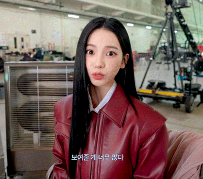 카리나의-자동차-취향.gif-2-이미지